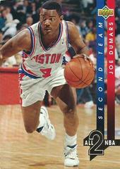 Joe Dumars #AN10 Basketball Cards 1993 Upper Deck All-NBA Prices