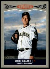 Yusei Kikuchi #RP-2 Baseball Cards 2019 Topps Heritage Rookie Performers Prices