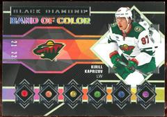 Kirill Kaprizov #BC-KK Hockey Cards 2022 Upper Deck Black Diamond Band of Color Prices