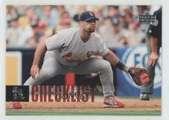 Albert Pujols Baseball Cards 2006 Upper Deck Prices