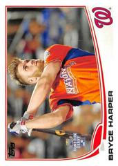 Bryce Harper Baseball Cards 2013 Topps Update Prices