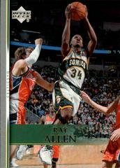 Ray Allen Basketball Cards 2007 Upper Deck Prices