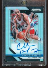 Charles Barkley [Silver Prizm] Basketball Cards 2018 Panini Prizm Signatures Prices