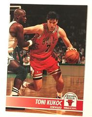 Toni Kukoc #27 Basketball Cards 1994 Hoops Prices