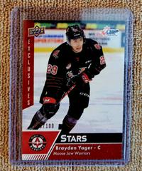 Brayden Yager [Exclusives] #307 Hockey Cards 2022 Upper Deck CHL Prices