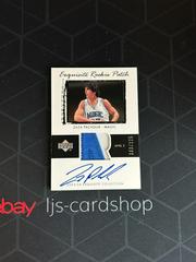 Zaza Pachulia Autograph Patch Basketball Cards 2003 UD Exquisite Collection Prices