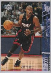 Tim Hardaway [UD Exclusives] Basketball Cards 2000 Upper Deck Prices