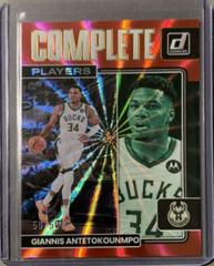 Giannis Antetokounmpo [Pink Laser] #4 Basketball Cards 2022 Panini Donruss Complete Players Prices
