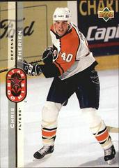 Chris Therien Hockey Cards 1994 Upper Deck Prices