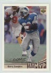 Barry Sanders #368 Football Cards 1992 Upper Deck Prices