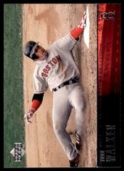 Todd Walker #95 Baseball Cards 2004 Upper Deck Prices