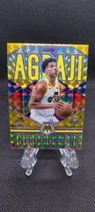 Ochai Agbaji [Gold] #14 Basketball Cards 2022 Panini Mosaic Introductions Prices