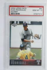 Alex Rodriguez [Glossy] Baseball Cards 2004 Upper Deck Prices