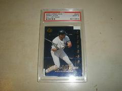 Derek Jeter #526 Baseball Cards 2000 Upper Deck Prices