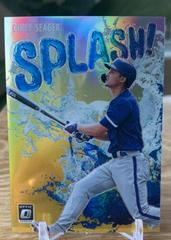 Corey Seager [Gold] Baseball Cards 2022 Panini Donruss Optic Splash Prices
