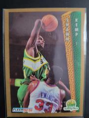 Shawn Kemp #213 Basketball Cards 1993 Fleer Prices