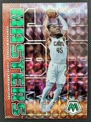Donovan Mitchell [Mosaic] #8 Basketball Cards 2022 Panini Mosaic Jam Masters Prices