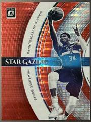 Giannis Antetokounmpo [Red Pulsar] Basketball Cards 2021 Panini Donruss Optic Star Gazing Prices