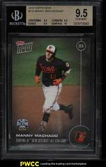 Manny Machado #215 Baseball Cards 2016 Topps Now Prices
