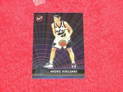 Andrei Kirilenko #107 Basketball Cards 2001 Topps Pristine Prices