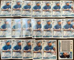 Carlos Delgado #139 Baseball Cards 1996 Score Prices