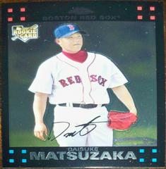 Daisuke Matsuzaka #330 Baseball Cards 2007 Topps Chrome Prices