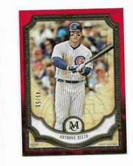 Anthony Rizzo [Ruby] #7 Baseball Cards 2018 Topps Museum Collection Prices