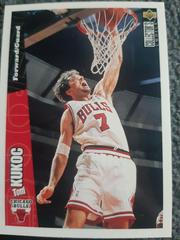 Toni Kukoc Basketball Cards 1996 Collector's Choice Prices