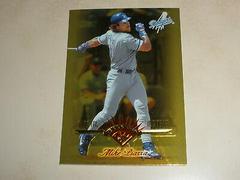 Mike Piazza #203 Baseball Cards 1997 Leaf Fractal Matrix Prices