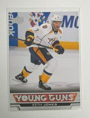 Seth Jones [UD Exclusives] Hockey Cards 2013 Upper Deck Prices