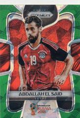 Abdallah El Said [Green Crystals] Soccer Cards 2018 Panini Prizm World Cup Prices