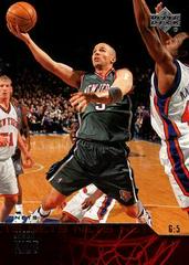 Jason Kidd #164 Basketball Cards 2003 Upper Deck Prices