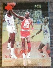 Michael Jordan #55 Basketball Cards 1998 Upper Deck Mjx Prices