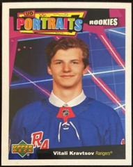 Vitali Kravtsov #P-83 Hockey Cards 2020 Upper Deck UD Portraits Prices