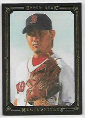 Daisuke Matsuzaka [Framed Black] #14 Baseball Cards 2008 Upper Deck Masterpieces Prices
