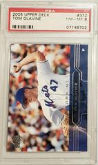 Tom Glavine #372 Baseball Cards 2005 Upper Deck Prices