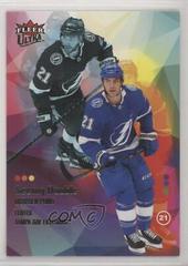 Brayden Point #DT-9 Hockey Cards 2021 Ultra Seeing Double Prices
