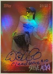 Steve Aoki [Pink Glitter] Baseball Cards 2022 Topps X Steve Aoki Autographs Prices
