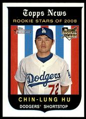 Chin Lung HU #130 Baseball Cards 2008 Topps Heritage Prices