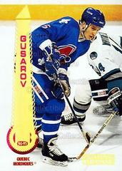 Alexei Gusarov #164 Hockey Cards 1994 Pinnacle Prices