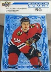 Connor Bedard [50] #PC-60 Hockey Cards 2023 Upper Deck Population Count Prices