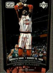 Hakeem Olajuwon #322 Basketball Cards 1998 Upper Deck Prices