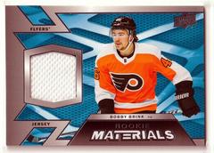 Bobby Brink #RM-BR Hockey Cards 2022 Upper Deck Rookie Materials Prices