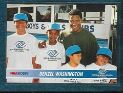 Denzel Washington [Boys and Girls Club] #297 Basketball Cards 1994 Hoops Prices