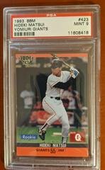 Hideki Matsui [Yomiuri Giants] #423 Baseball Cards 1993 BBM Prices
