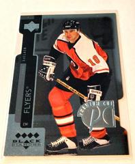 John LeClair [Quadruple Vertical] Hockey Cards 1997 Upper Deck Black Diamond Premium Cut Prices