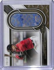 Andres Gimenez #GR-AG Baseball Cards 2023 Topps Tier One Gripping Relics Prices