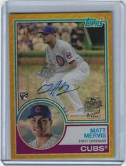 Matt Mervis [Gold] Baseball Cards 2023 Topps Archives 1983 Fan Favorites Autographs Prices