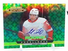 Moritz Seider [Autograph Red] Hockey Cards 2021 Upper Deck Stature Rookie Excellence Prices