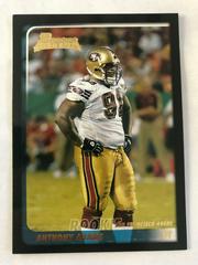 Anthony Adams #231 Football Cards 2003 Bowman Prices